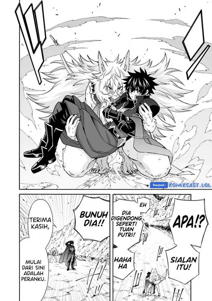 Isekai Saikou no Kizoku, Harem wo Fuyasu Hodo Tsuyoku Naru: Chapter chapter-27 - Page 16