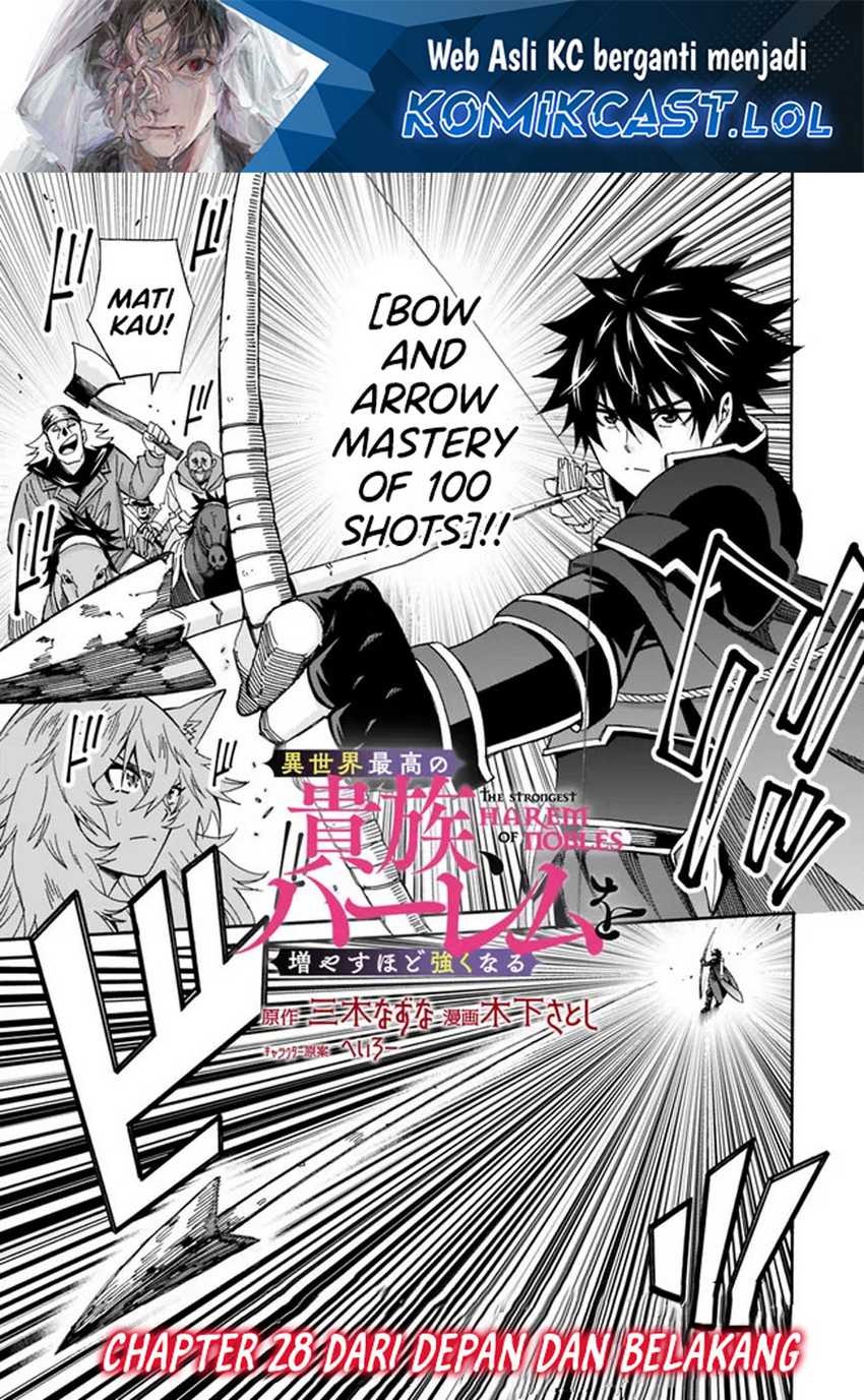 Isekai Saikou no Kizoku, Harem wo Fuyasu Hodo Tsuyoku Naru: Chapter chapter-28 - Page 2