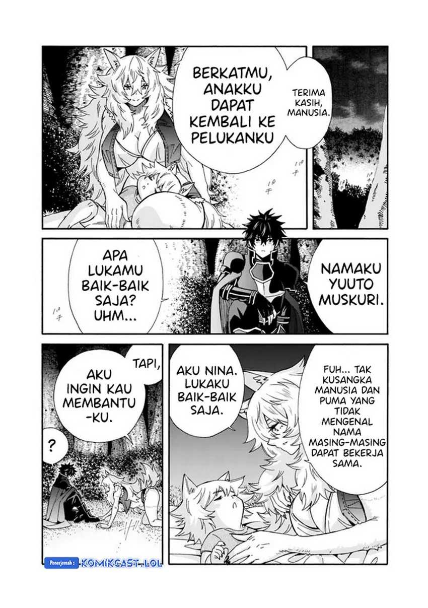Isekai Saikou no Kizoku, Harem wo Fuyasu Hodo Tsuyoku Naru: Chapter chapter-28 - Page 9