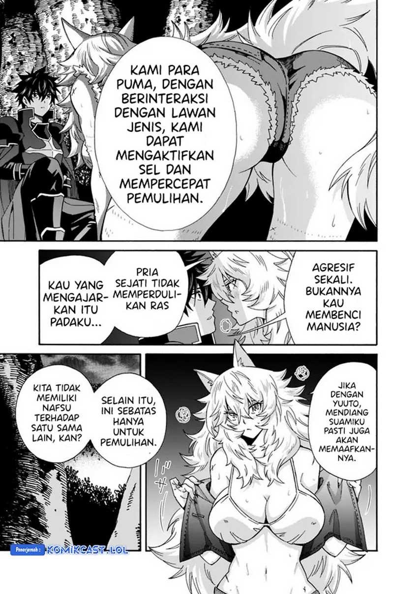 Isekai Saikou no Kizoku, Harem wo Fuyasu Hodo Tsuyoku Naru: Chapter chapter-28 - Page 10