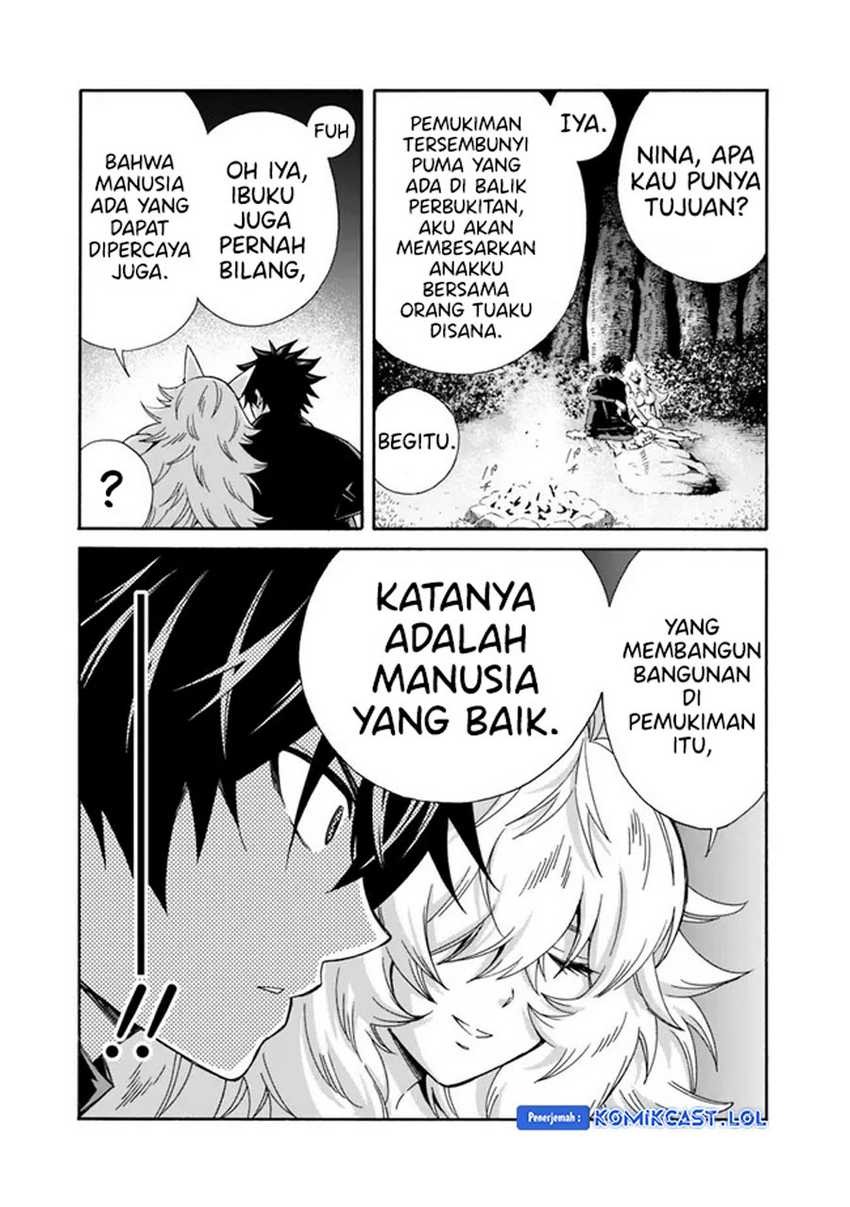 Isekai Saikou no Kizoku, Harem wo Fuyasu Hodo Tsuyoku Naru: Chapter chapter-28 - Page 16