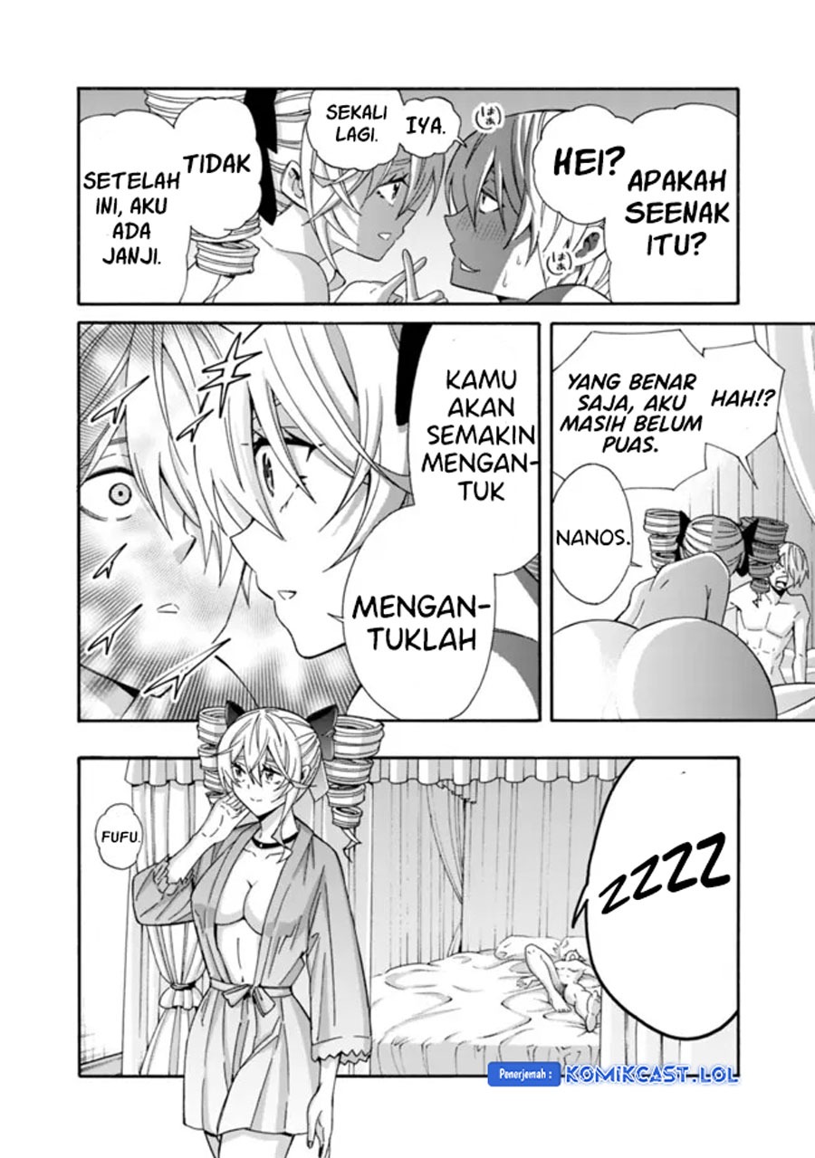 Isekai Saikou no Kizoku, Harem wo Fuyasu Hodo Tsuyoku Naru: Chapter chapter-30 - Page 3