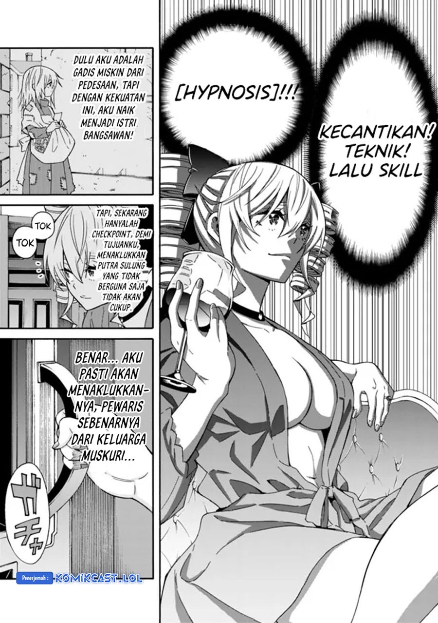 Isekai Saikou no Kizoku, Harem wo Fuyasu Hodo Tsuyoku Naru: Chapter chapter-30 - Page 4