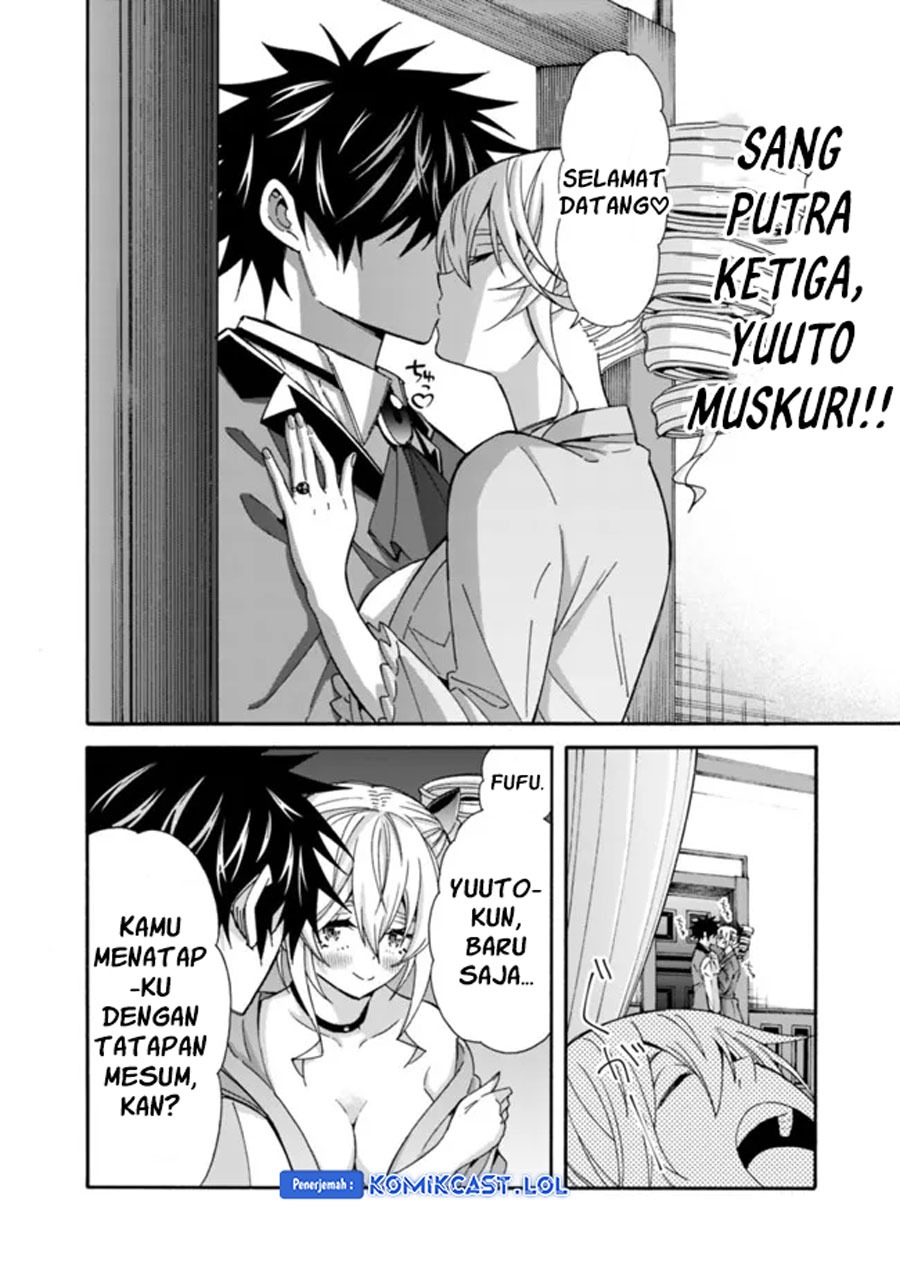 Isekai Saikou no Kizoku, Harem wo Fuyasu Hodo Tsuyoku Naru: Chapter chapter-30 - Page 5