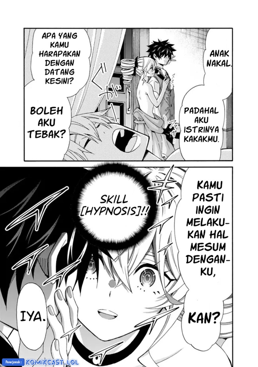 Isekai Saikou no Kizoku, Harem wo Fuyasu Hodo Tsuyoku Naru: Chapter chapter-30 - Page 6