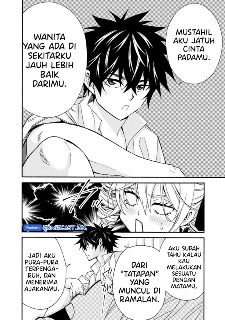 Isekai Saikou no Kizoku, Harem wo Fuyasu Hodo Tsuyoku Naru: Chapter chapter-30 - Page 11