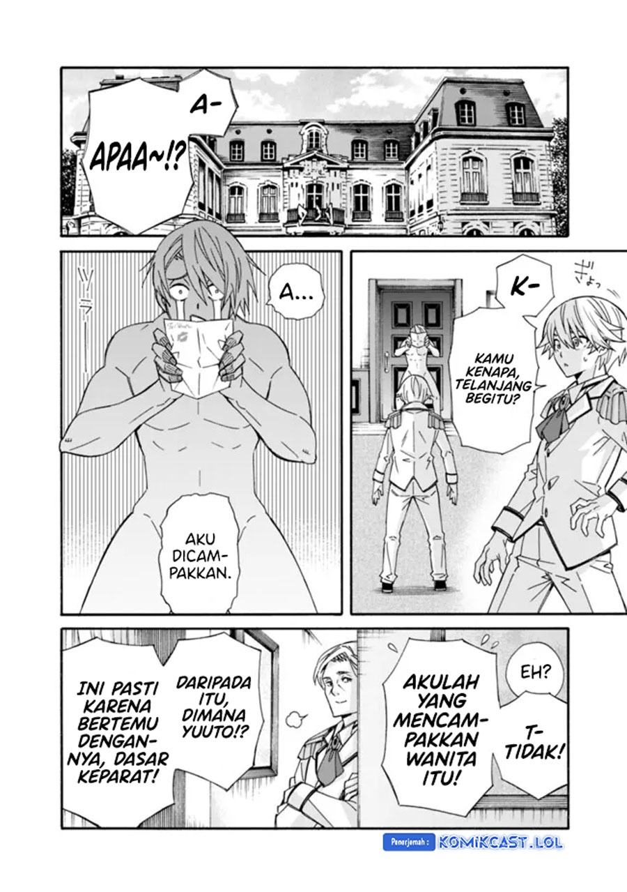 Isekai Saikou no Kizoku, Harem wo Fuyasu Hodo Tsuyoku Naru: Chapter chapter-30 - Page 17