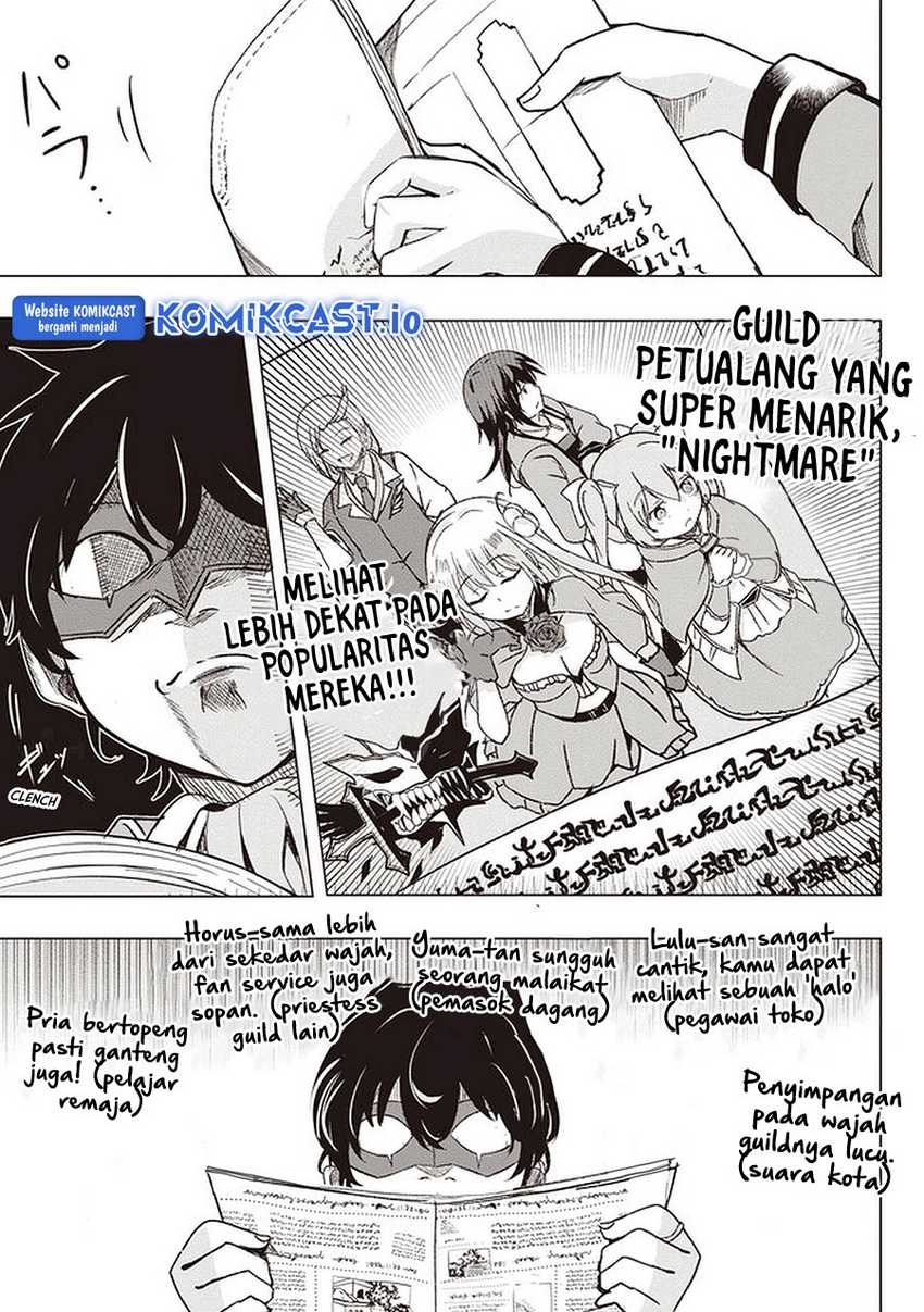 Isekai Saikouhou no Guild Leader: Chapter chapter-1 - Page 5