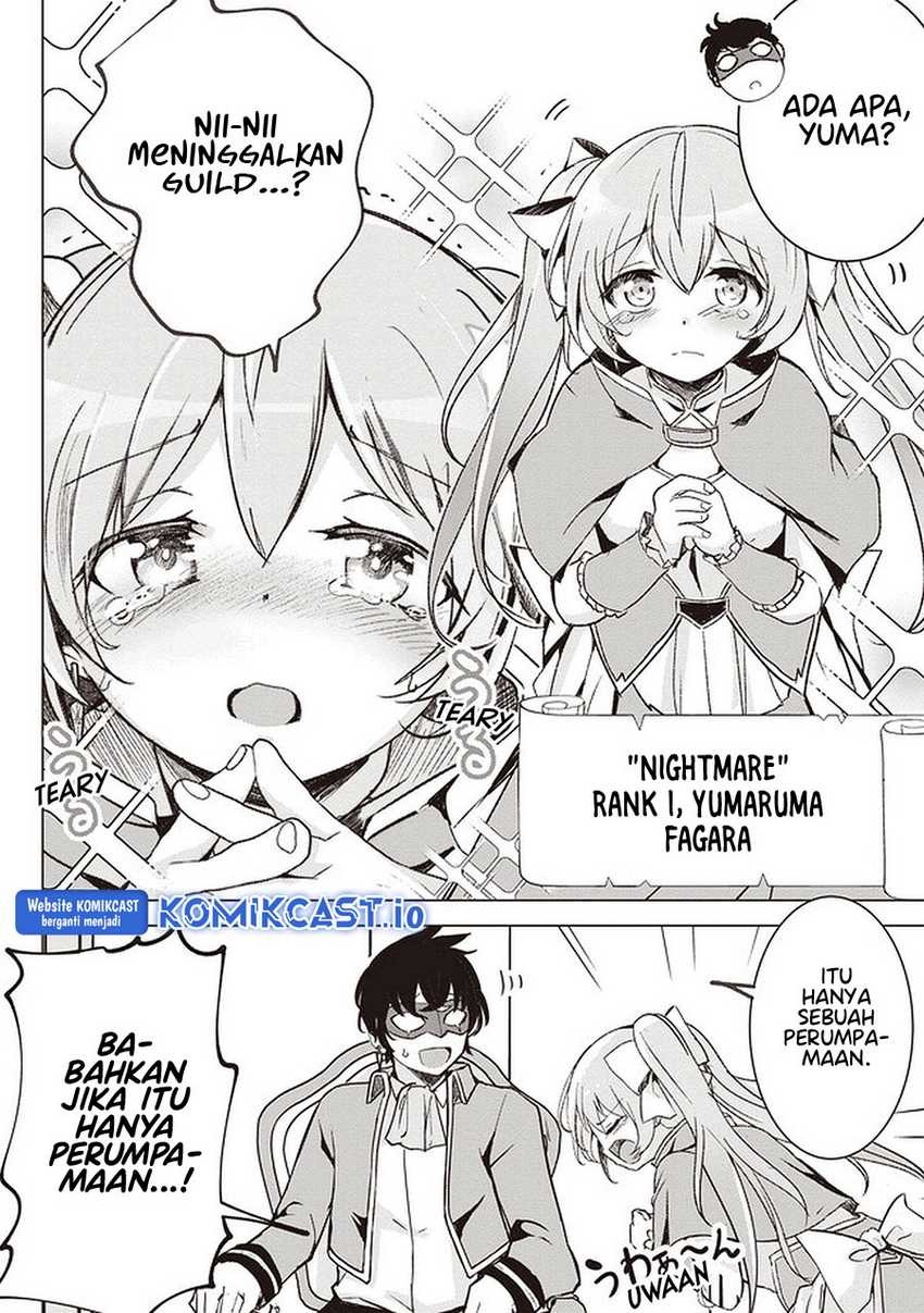Isekai Saikouhou no Guild Leader: Chapter chapter-1 - Page 10