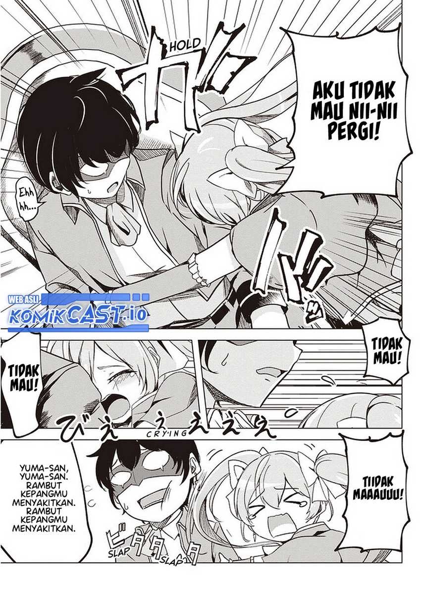 Isekai Saikouhou no Guild Leader: Chapter chapter-1 - Page 11