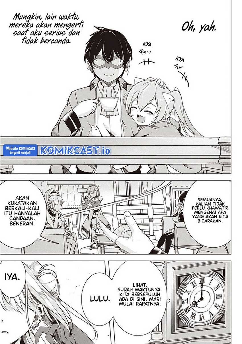 Isekai Saikouhou no Guild Leader: Chapter chapter-1 - Page 13