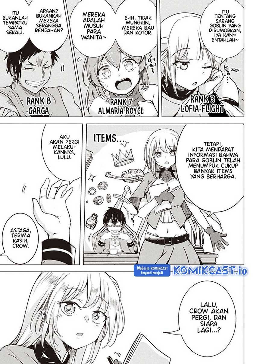 Isekai Saikouhou no Guild Leader: Chapter chapter-1 - Page 15