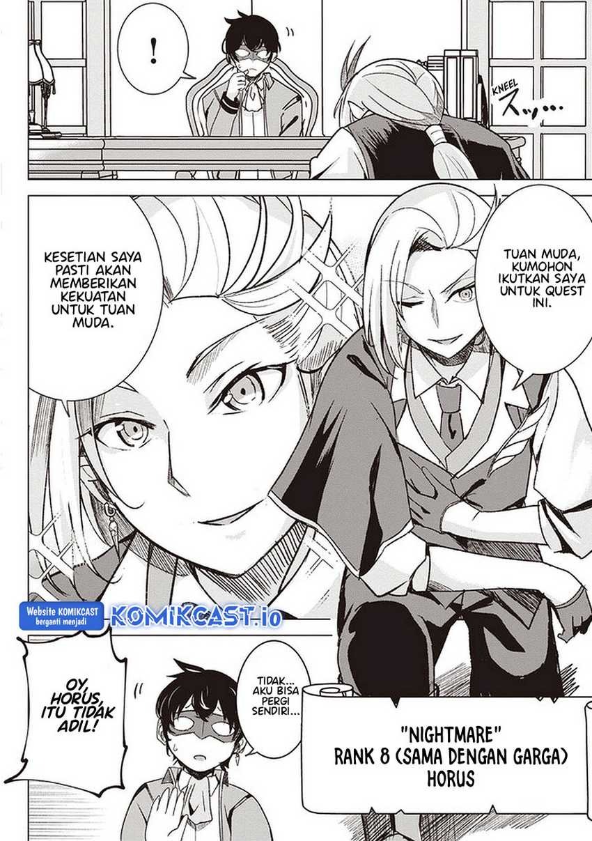 Isekai Saikouhou no Guild Leader: Chapter chapter-1 - Page 18