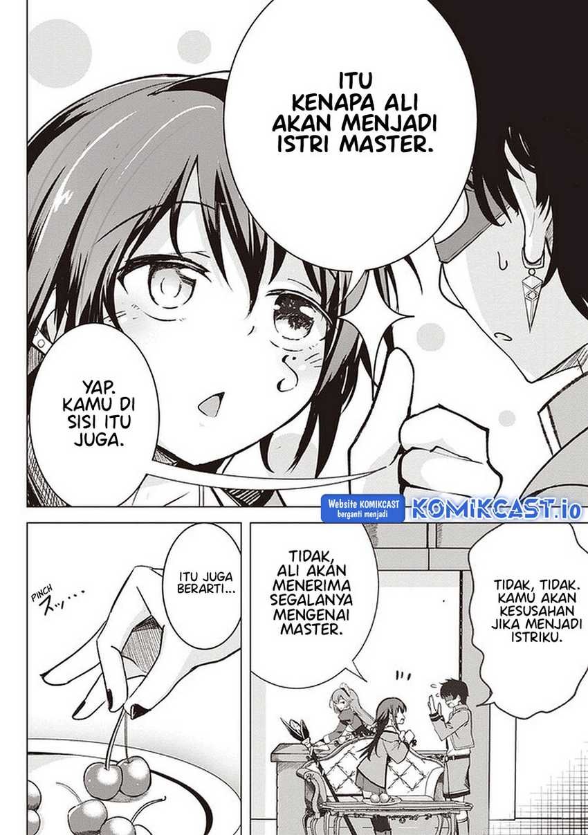 Isekai Saikouhou no Guild Leader: Chapter chapter-1 - Page 24