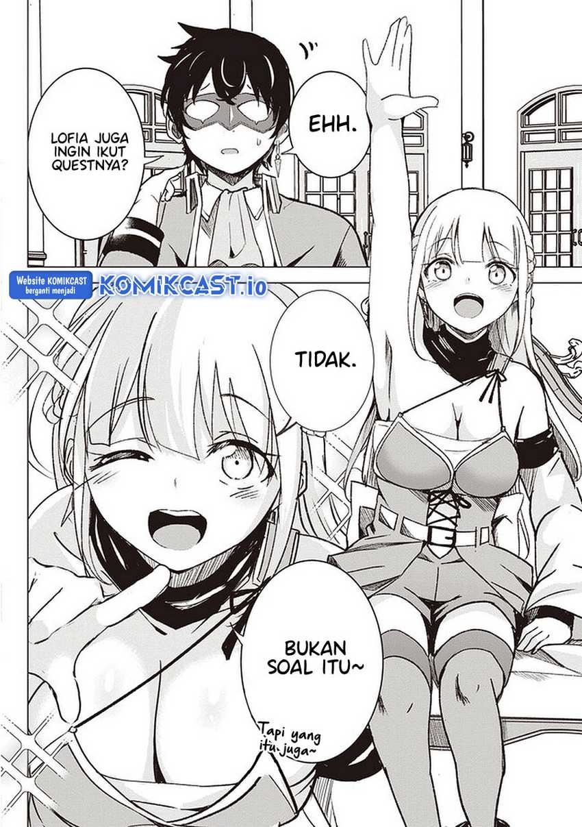 Isekai Saikouhou no Guild Leader: Chapter chapter-1 - Page 26