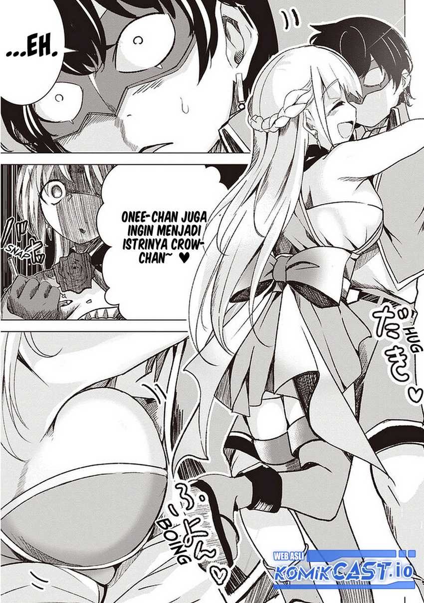Isekai Saikouhou no Guild Leader: Chapter chapter-1 - Page 27
