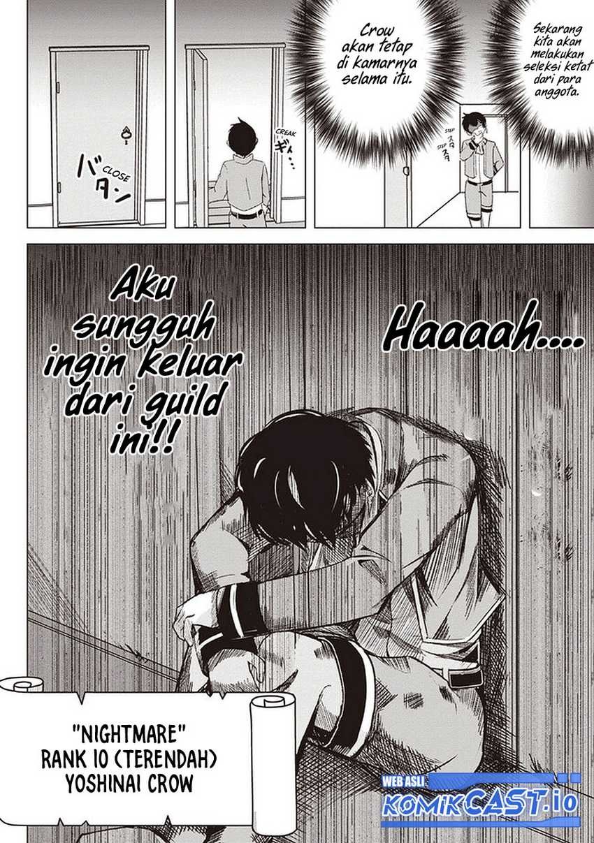 Isekai Saikouhou no Guild Leader: Chapter chapter-1 - Page 30