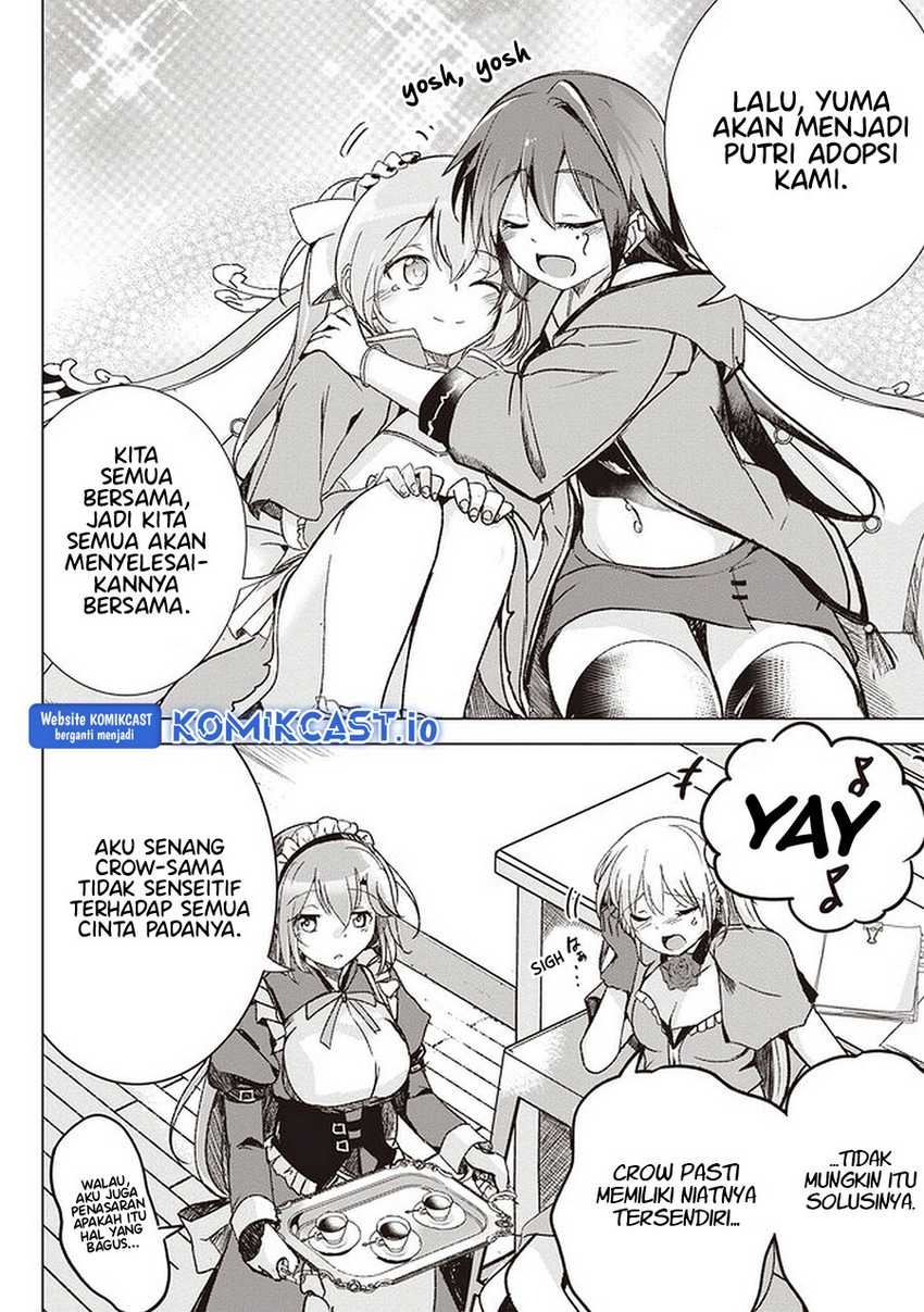 Isekai Saikouhou no Guild Leader: Chapter chapter-1 - Page 46