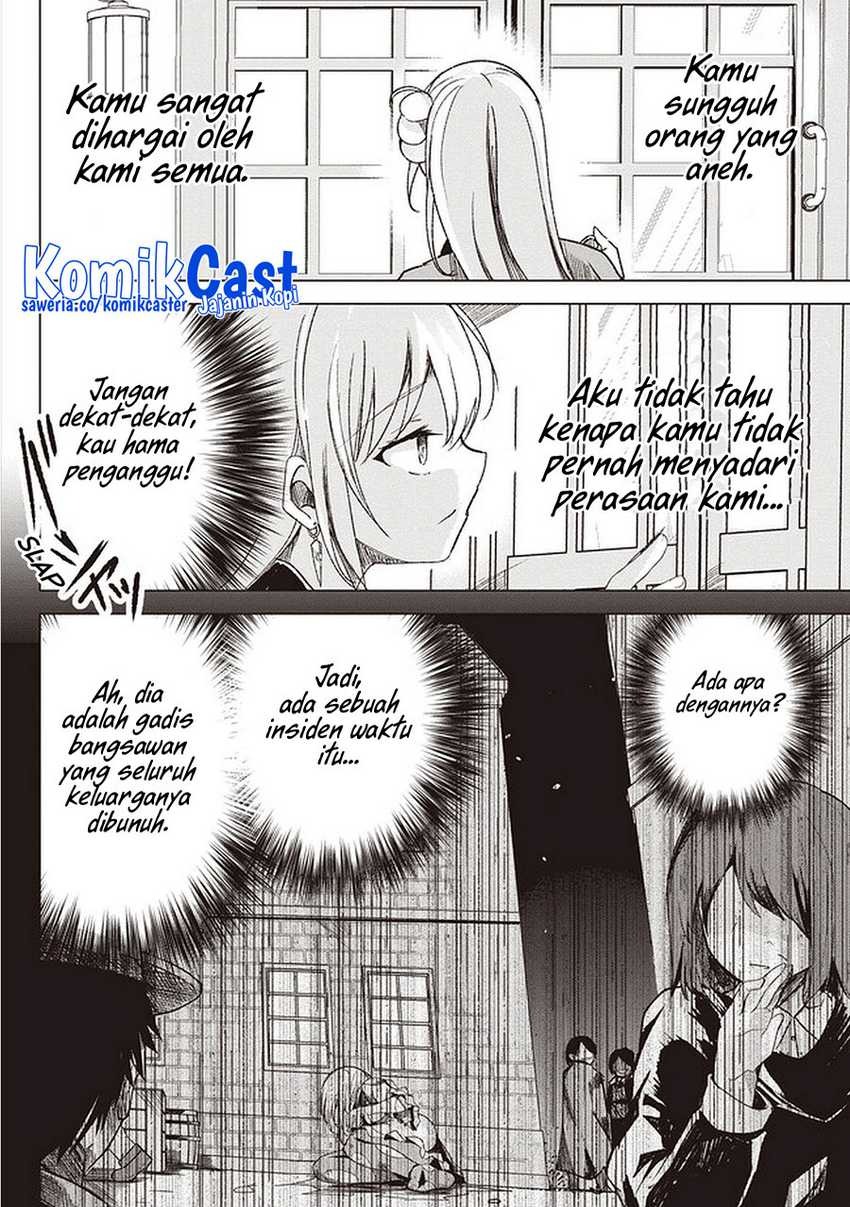 Isekai Saikouhou no Guild Leader: Chapter chapter-1 - Page 50