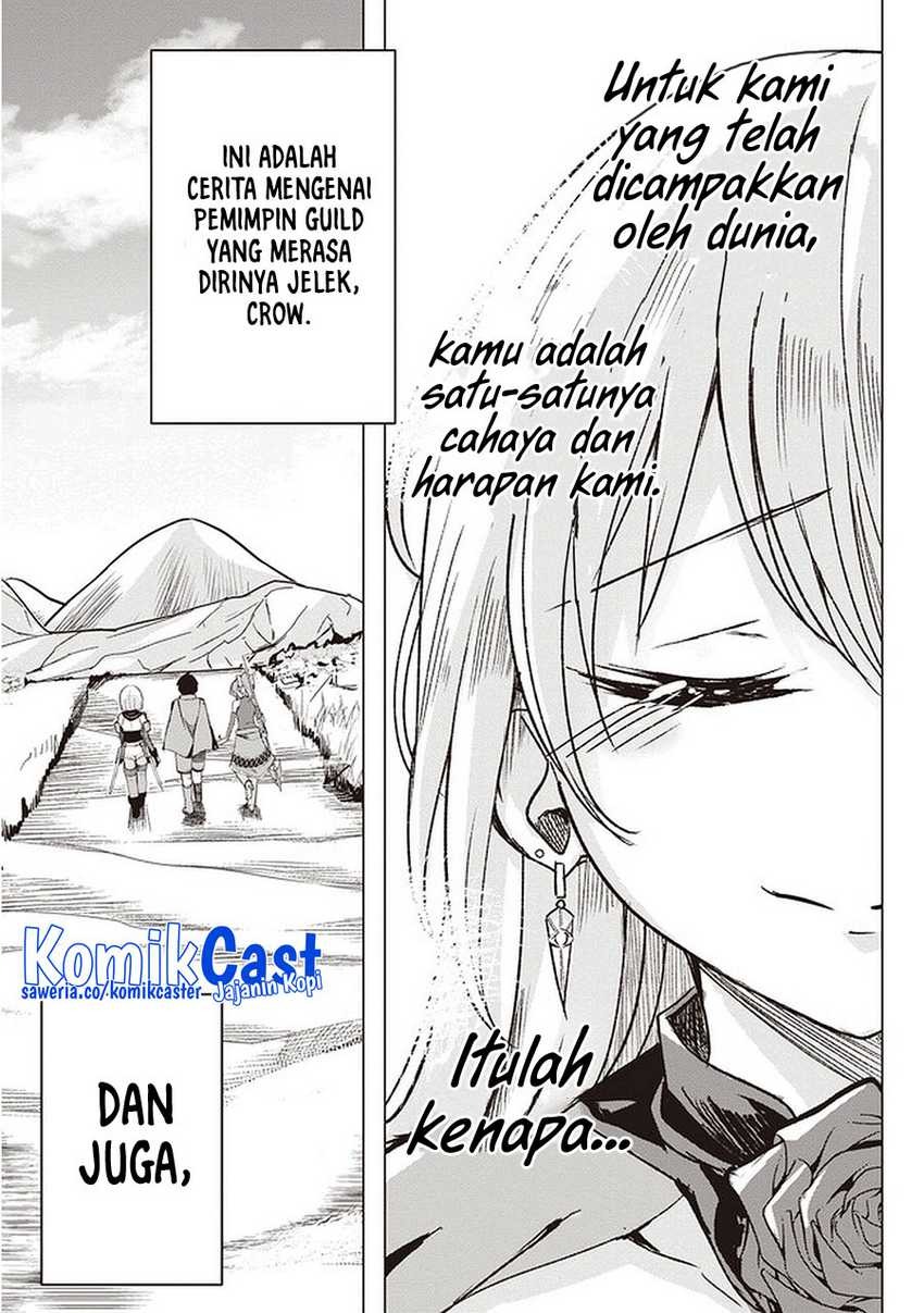 Isekai Saikouhou no Guild Leader: Chapter chapter-1 - Page 53