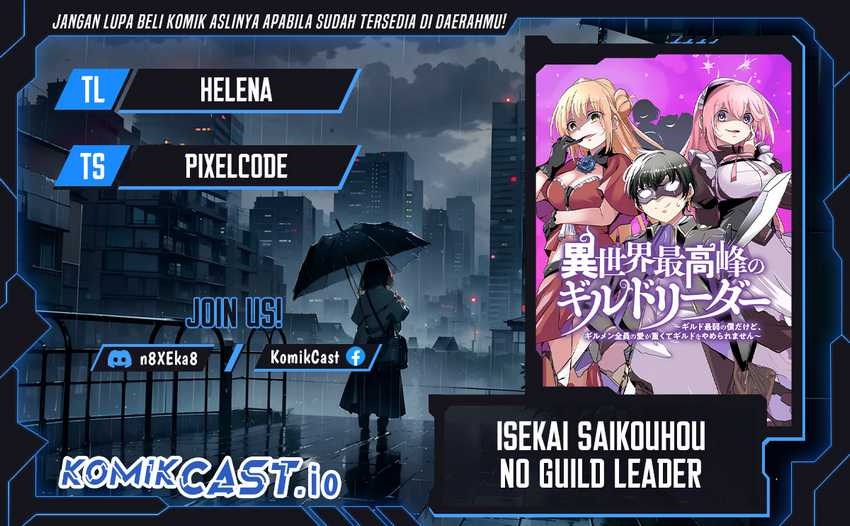 Isekai Saikouhou no Guild Leader: Chapter chapter-2.1 - Page 1