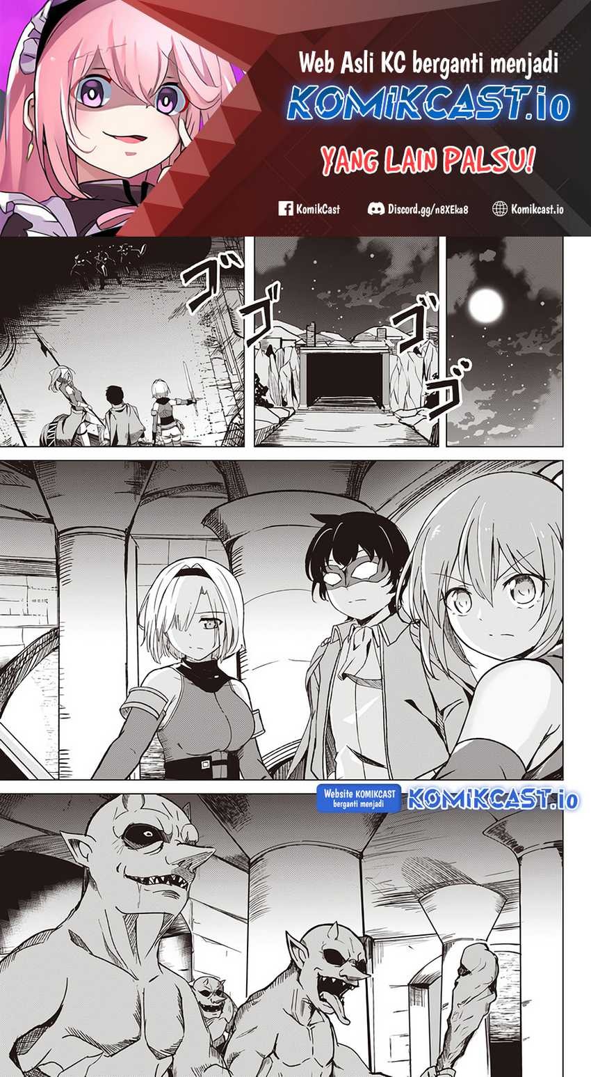 Isekai Saikouhou no Guild Leader: Chapter chapter-2.1 - Page 2