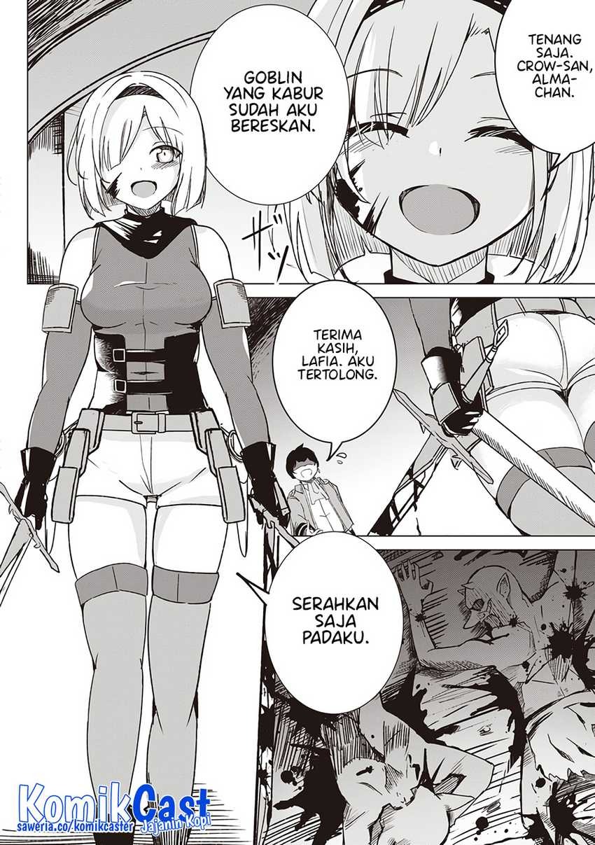 Isekai Saikouhou no Guild Leader: Chapter chapter-2.1 - Page 5