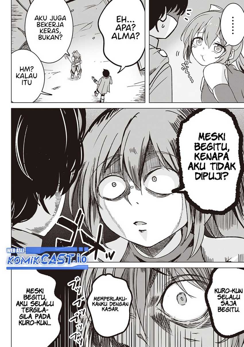 Isekai Saikouhou no Guild Leader: Chapter chapter-2.1 - Page 7