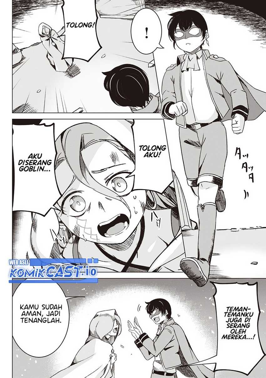 Isekai Saikouhou no Guild Leader: Chapter chapter-2.1 - Page 11