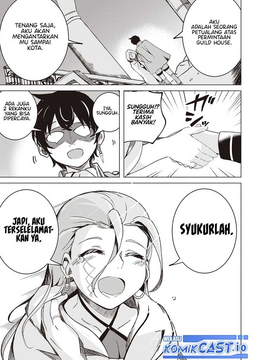 Isekai Saikouhou no Guild Leader: Chapter chapter-2.1 - Page 12