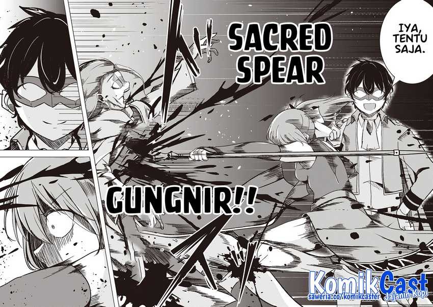 Isekai Saikouhou no Guild Leader: Chapter chapter-2.1 - Page 13