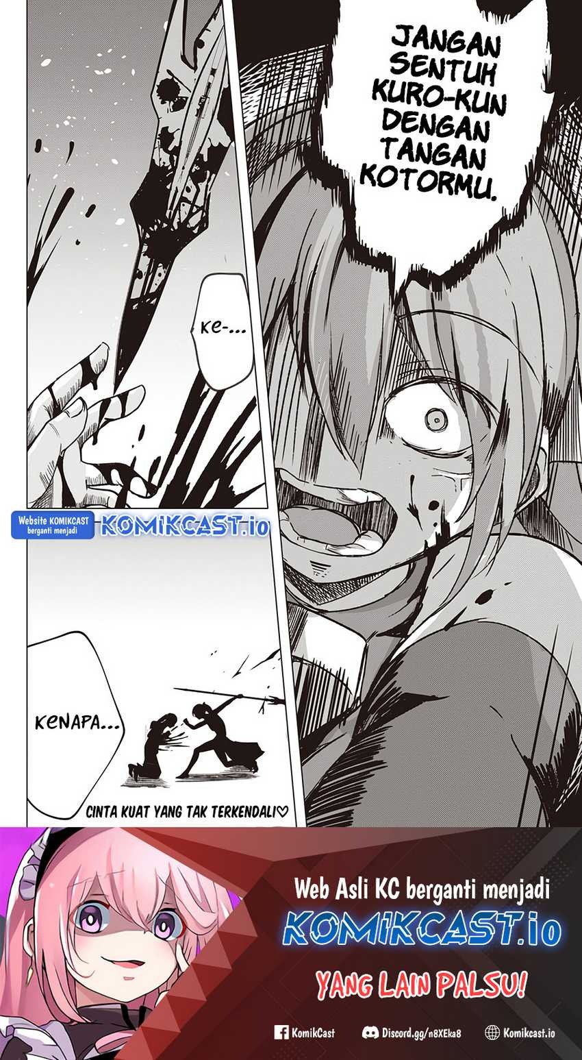 Isekai Saikouhou no Guild Leader: Chapter chapter-2.1 - Page 14