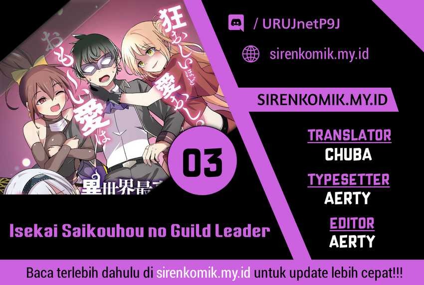 Isekai Saikouhou no Guild Leader: Chapter chapter-3.1 - Page 1