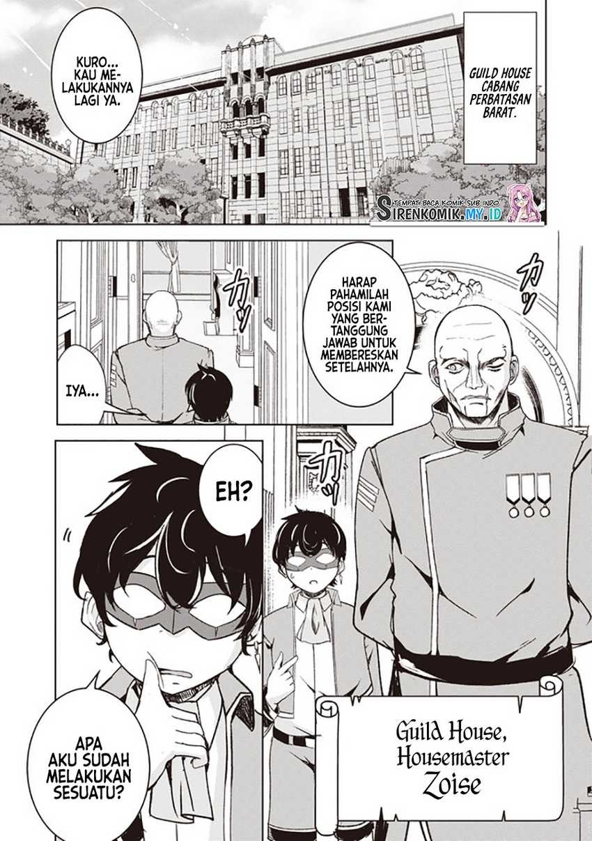Isekai Saikouhou no Guild Leader: Chapter chapter-3.1 - Page 2