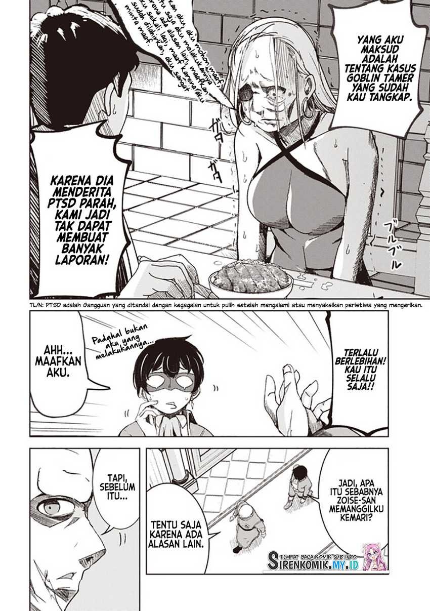 Isekai Saikouhou no Guild Leader: Chapter chapter-3.1 - Page 3