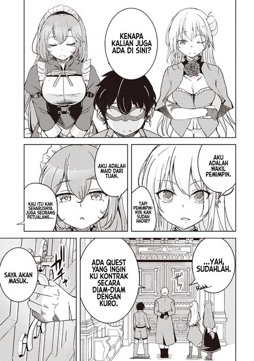 Isekai Saikouhou no Guild Leader: Chapter chapter-3.1 - Page 4
