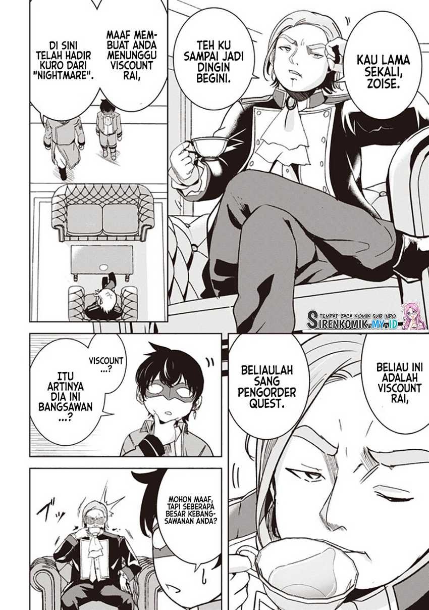 Isekai Saikouhou no Guild Leader: Chapter chapter-3.1 - Page 5