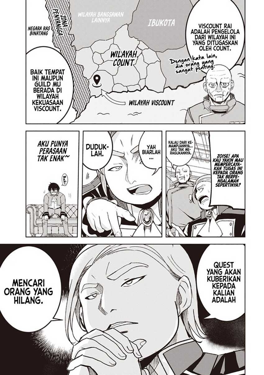Isekai Saikouhou no Guild Leader: Chapter chapter-3.1 - Page 6