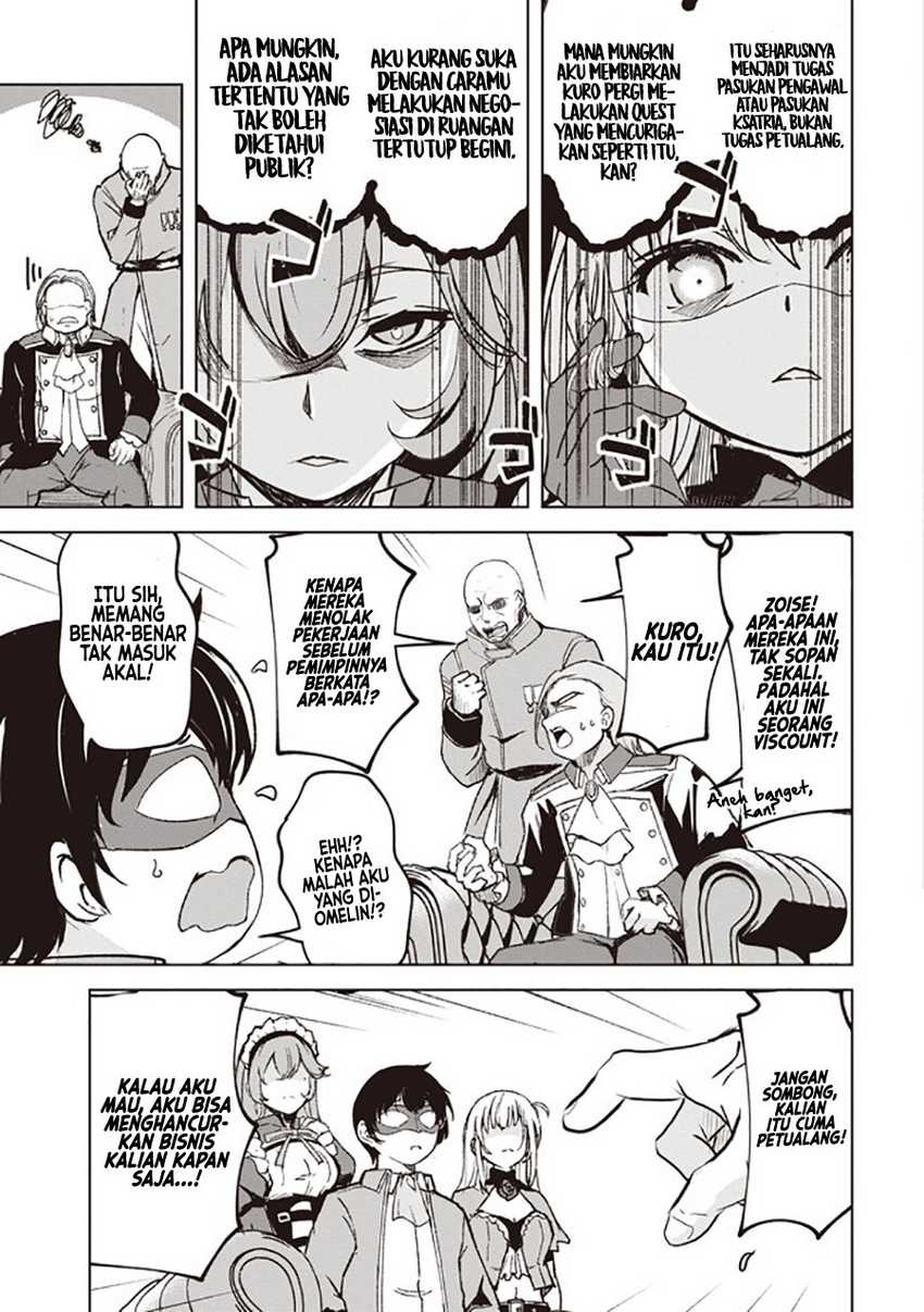 Isekai Saikouhou no Guild Leader: Chapter chapter-3.1 - Page 8