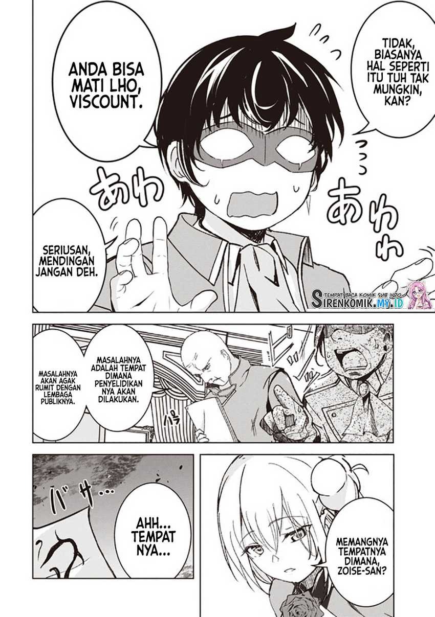Isekai Saikouhou no Guild Leader: Chapter chapter-3.1 - Page 9