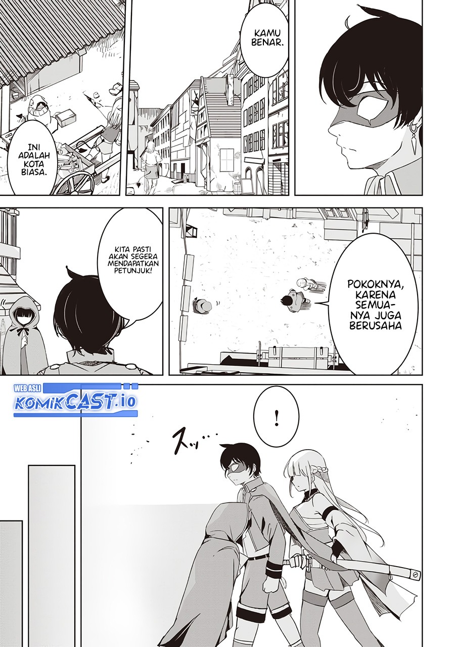 Isekai Saikouhou no Guild Leader: Chapter chapter-4.1 - Page 4