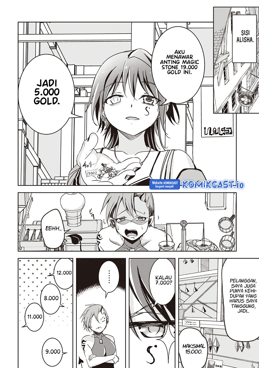 Isekai Saikouhou no Guild Leader: Chapter chapter-4.1 - Page 5