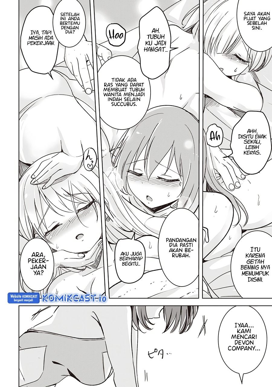 Isekai Saikouhou no Guild Leader: Chapter chapter-4.1 - Page 11