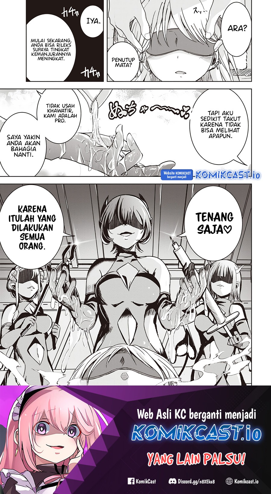Isekai Saikouhou no Guild Leader: Chapter chapter-4.1 - Page 12