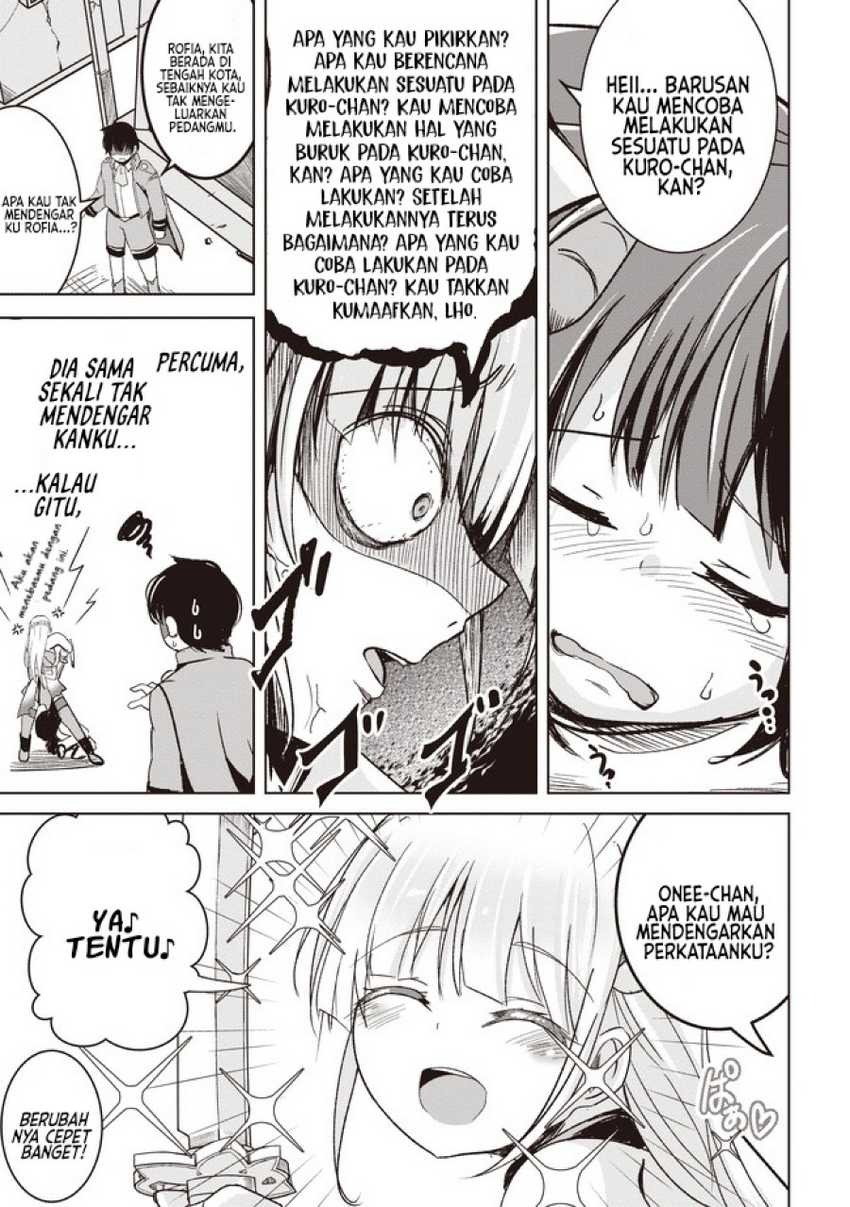 Isekai Saikouhou no Guild Leader: Chapter chapter-4.2 - Page 3