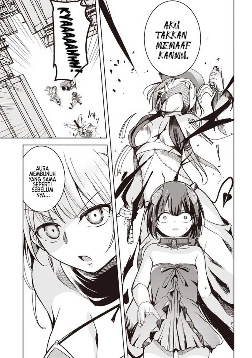 Isekai Saikouhou no Guild Leader: Chapter chapter-4.2 - Page 7