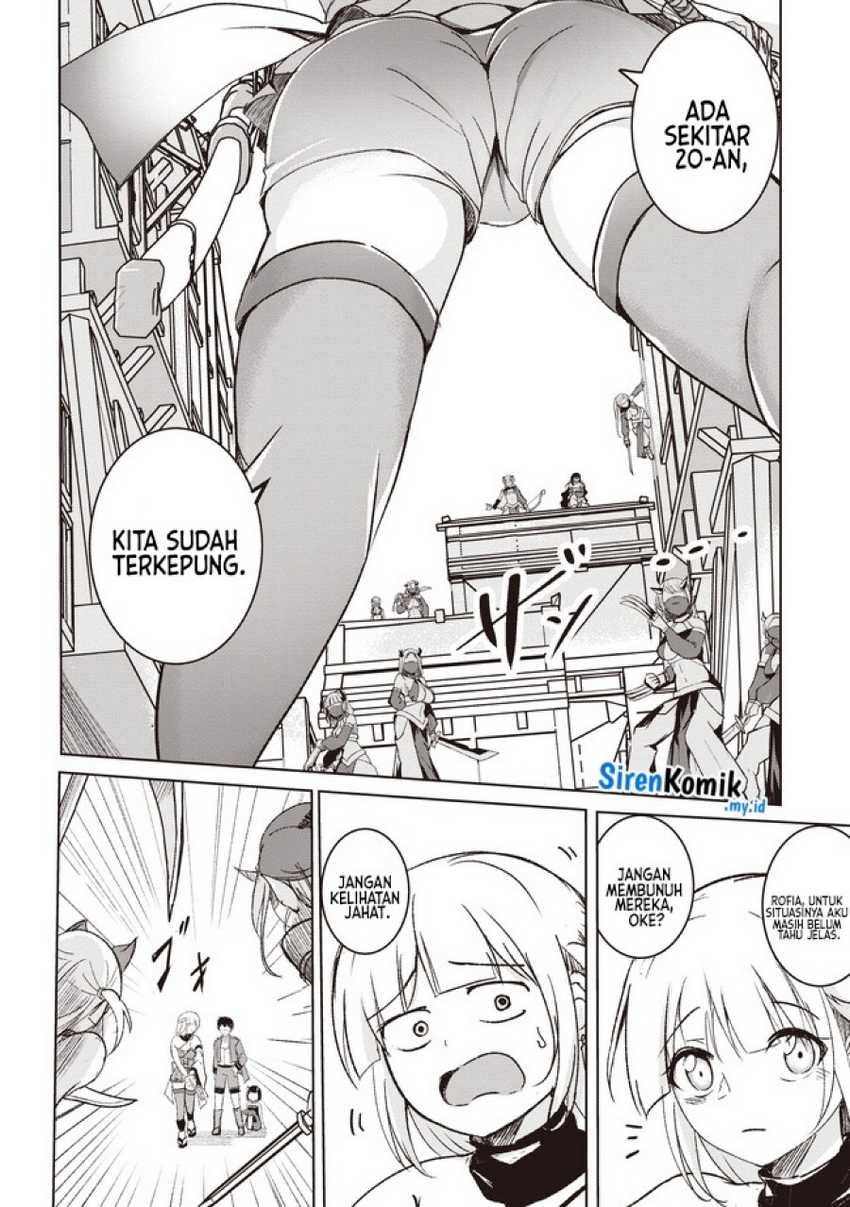 Isekai Saikouhou no Guild Leader: Chapter chapter-4.2 - Page 8