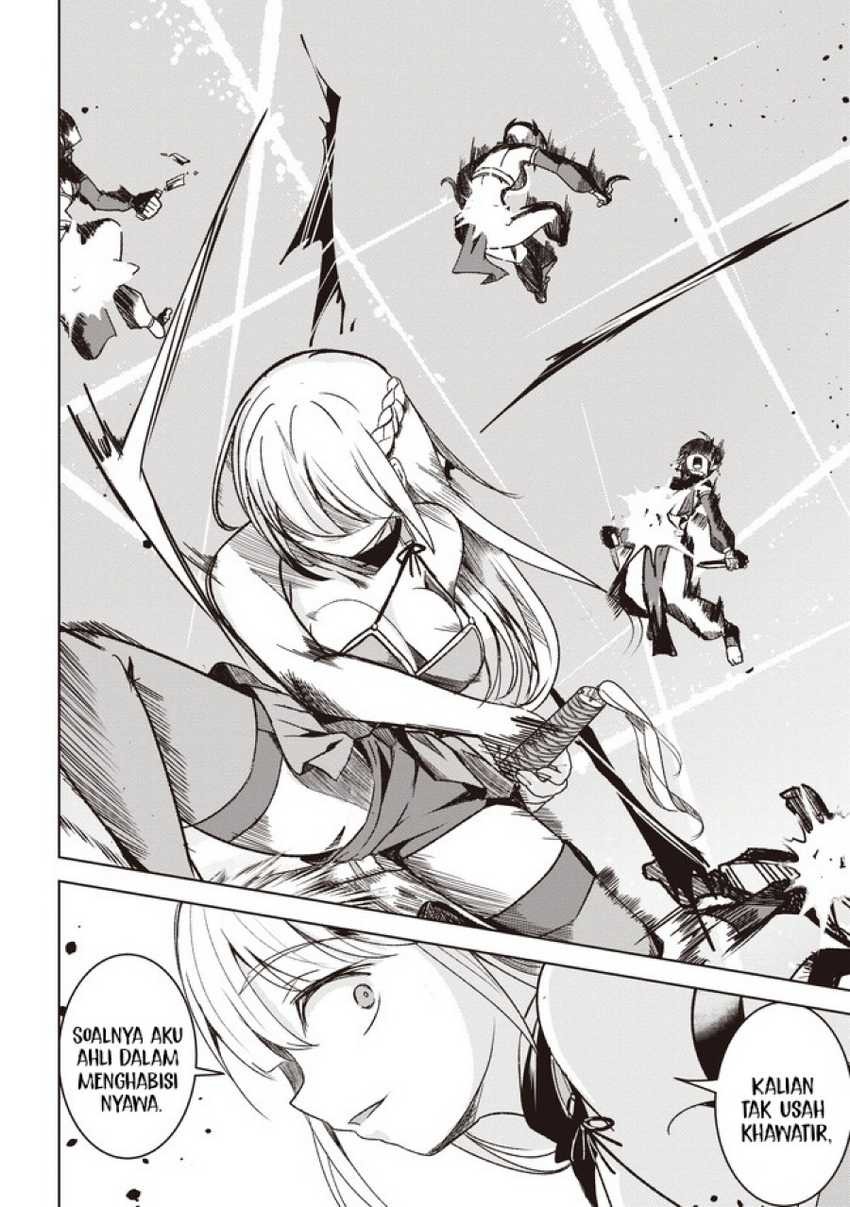 Isekai Saikouhou no Guild Leader: Chapter chapter-4.2 - Page 10