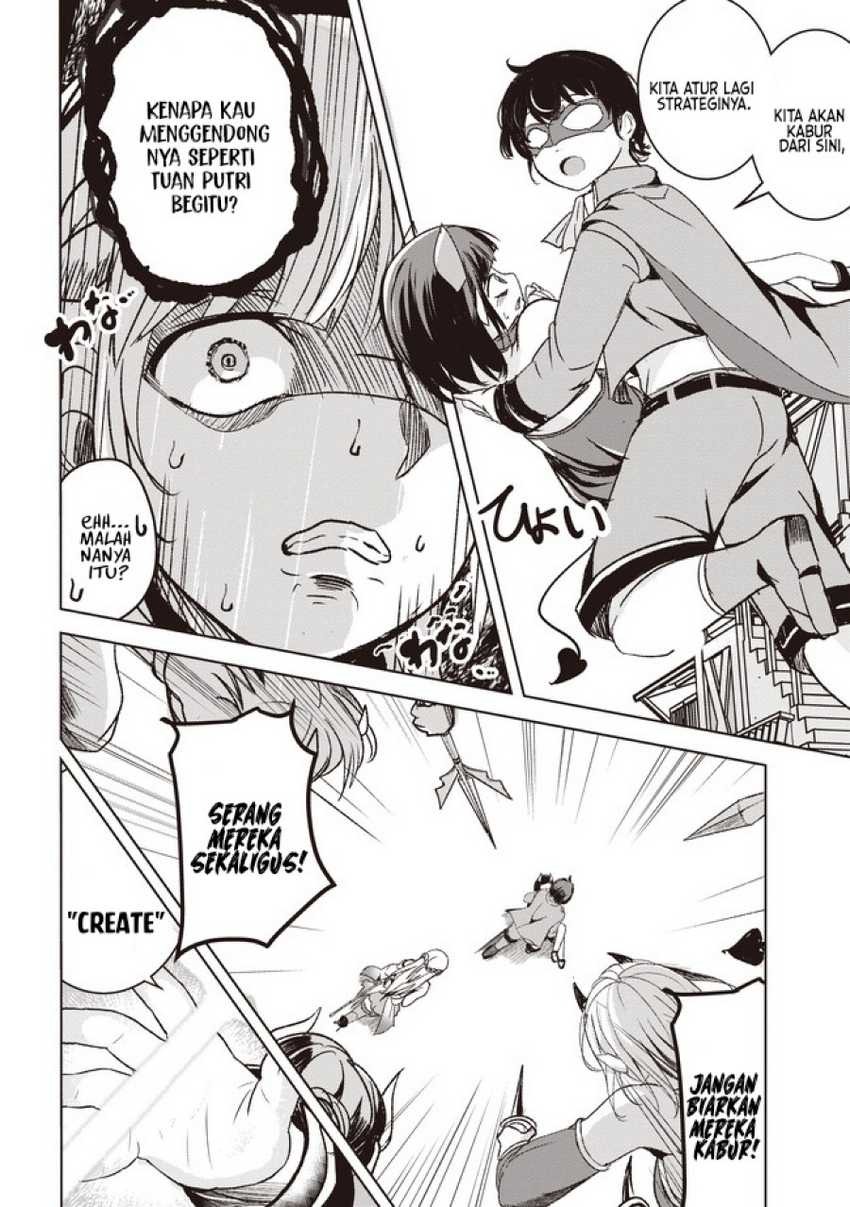 Isekai Saikouhou no Guild Leader: Chapter chapter-4.2 - Page 12