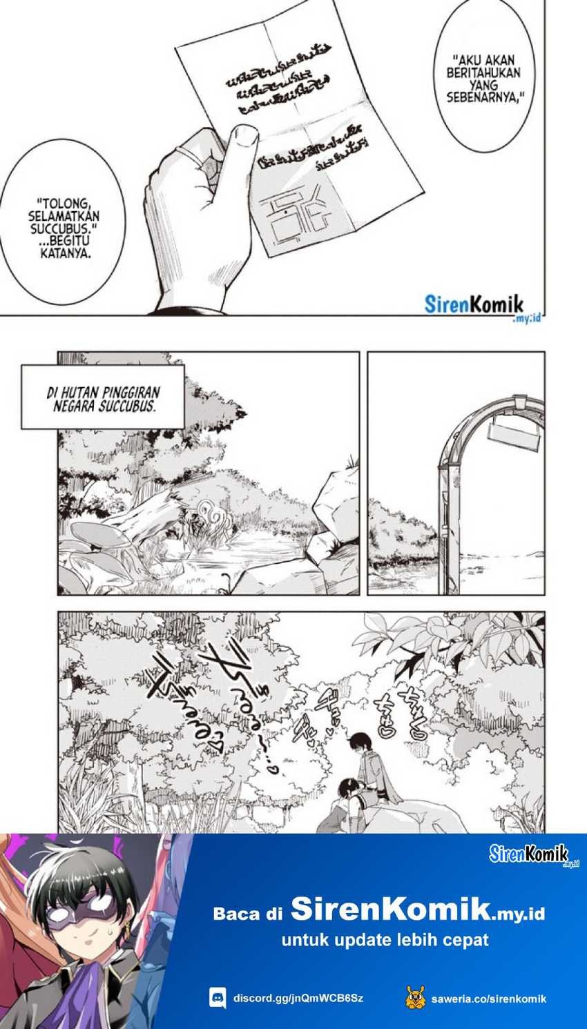 Isekai Saikouhou no Guild Leader: Chapter chapter-4.2 - Page 15